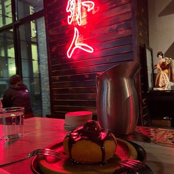 Gaijin - Japanese Near Me - Chicago, Illinois