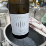 Photo of In Vino Veritas