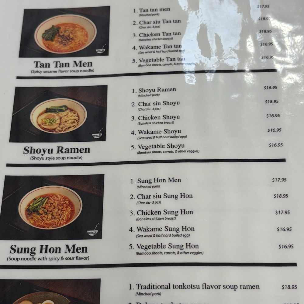 Gomaichi Ramen - Ramen Near Me - Redondo Beach, California Gomaichi Ramen - Ramen Near Me - Redondo Beach, California