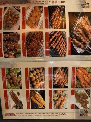 LaoJie Hotpot Manhattan | 老街火锅 | 曼哈顿火锅 by null
