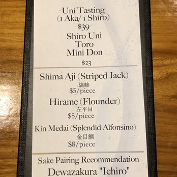 Kiu Japanese Restaurant - Uni tasting menu - Japanese Near Me - Markham, Ontario
