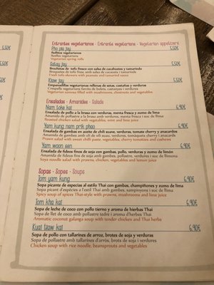Menu photo 3 Petit Bangkok Barcelona, B