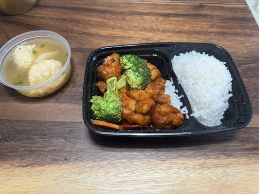 Très Yan & Wu by null