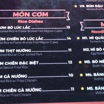 Lem’s Kitchen and Lounge - Which one looks better? This place has flashing lights little a disco - Vietnamese Near Me - Houston, Texas Lem’s Kitchen and Lounge - Which one looks better? This place has flashing lights little a disco - Vietnamese Near Me - Houston, Texas