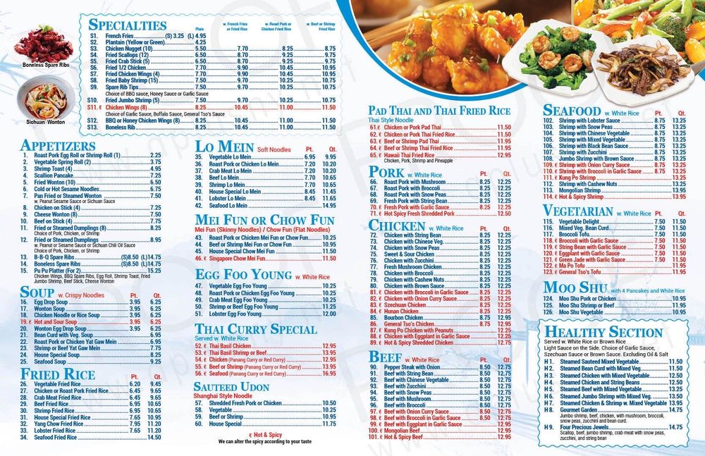 Blue Ocean Chinese Restaurant