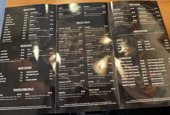 Menu photo 5 Samurai Japanese Restaurant Hartland, MI Menu photo 5 Samurai Japanese Restaurant Hartland, MI