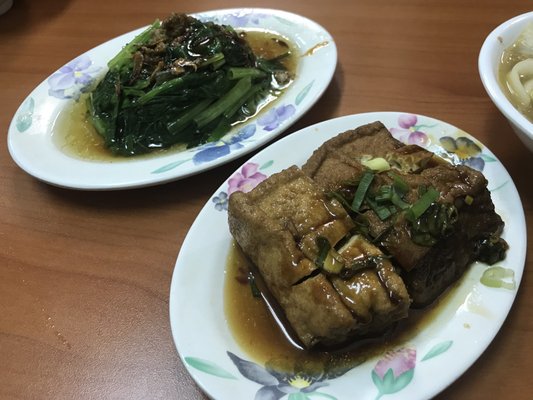 Huang Ji Braised Pork by null