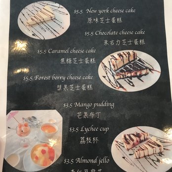 Tremendous Chinese Restaurant - Desserts - Dim Sum Near Me - Mississauga, Ontario Tremendous Chinese Restaurant - Desserts - Dim Sum Near Me - Mississauga, Ontario