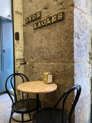 Casa dos Ovos Moles em Lisboa by null