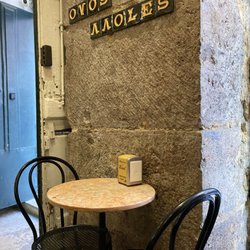 Casa dos Ovos Moles em Lisboa - Inside