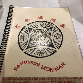 Mon Nan - Chinese Near Me - Montreal, Quebec