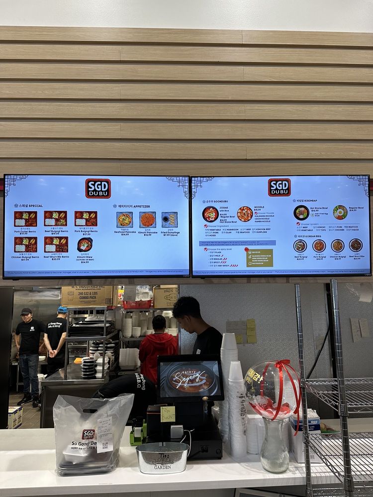 SO GONG DONG TOFU & BBQ 17605 Bruce B Downs Blvd, Tampa, Florida