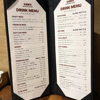 Sapporo Sushi - Drink menu 6/28/26 - Japanese Near Me - Long Beach, California