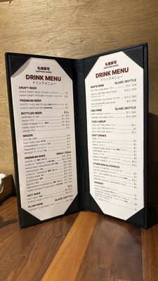 Menu photo 1 Sapporo Sushi Long Beach, CA Menu photo 1 Sapporo Sushi Long Beach, CA