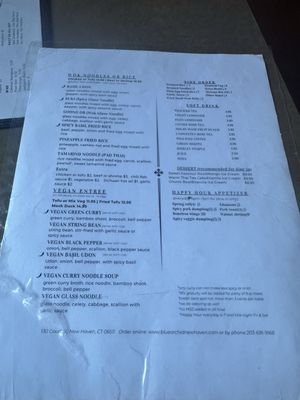 Menu photo 1 Blue Orchid New Haven, CT