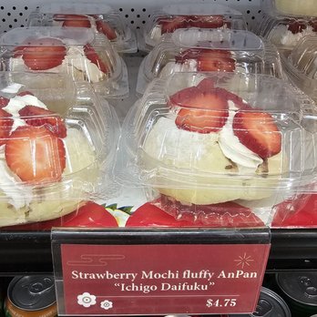 BRUG Bakery - Pearlridge - New item for Lunar New Year 2024 - Bakeries Near Me - Aiea, Hawaii BRUG Bakery - Pearlridge - New item for Lunar New Year 2024 - Bakeries Near Me - Aiea, Hawaii