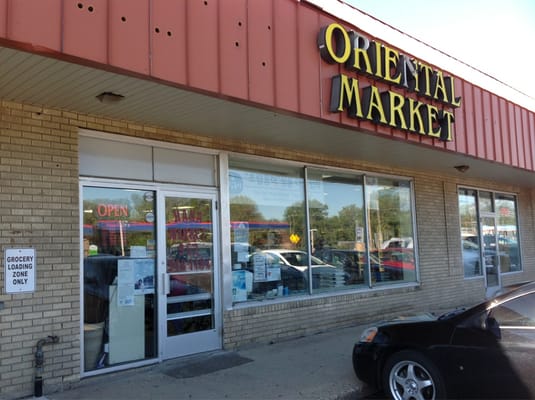 Hana Asian Market by null