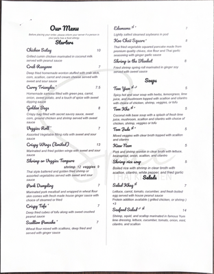 Menu photo 4 Spice Thai Kitchen Ipswich, MA