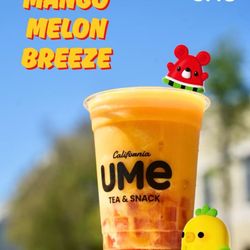 Ume Tea