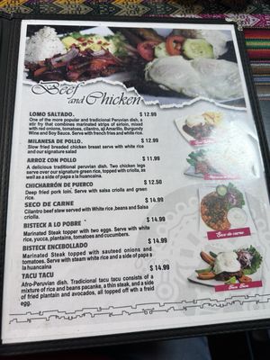 Menu photo 2 Naylamp Peruvian Restaurant Oklahoma City, OK Menu photo 2 Naylamp Peruvian Restaurant Oklahoma City, OK
