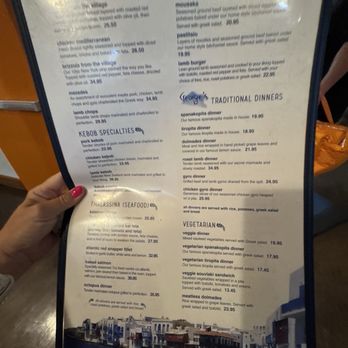 George's Greek Village - Greek Near Me - St. Catharines, Ontario George's Greek Village - Greek Near Me - St. Catharines, Ontario