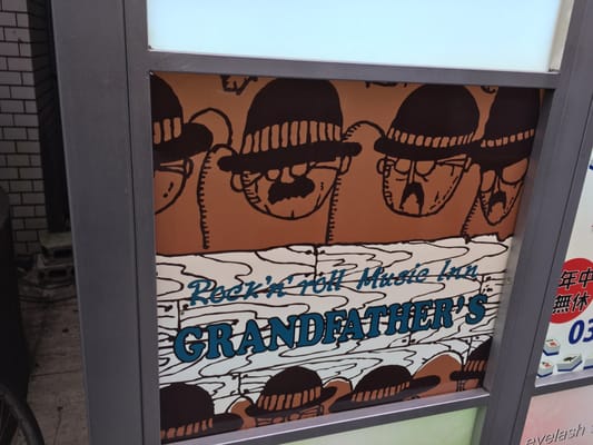 Grandfather's by null