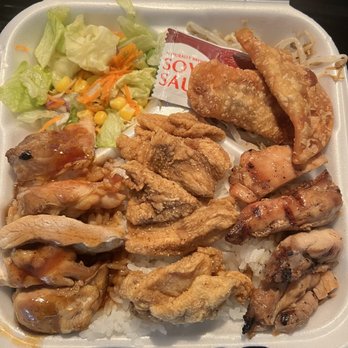 Teri's Place - Chicken combo - Japanese Near Me - Torrance, California Teri's Place - Chicken combo - Japanese Near Me - Torrance, California