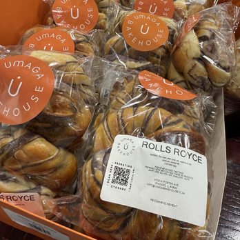 Asian Mart - Sweet bread - International Grocery Near Me - South Saint Paul, Minnesota