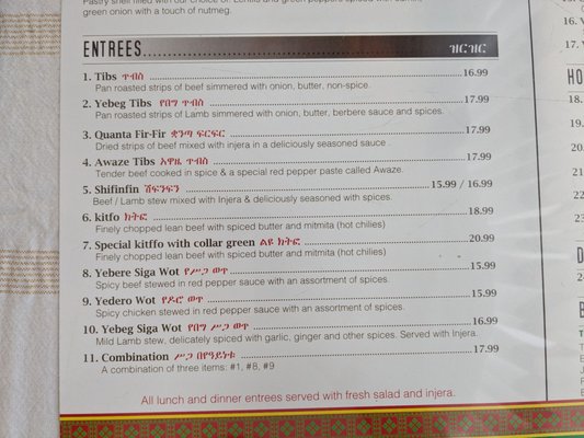 Red Sea Ethiopian Restaurant by null