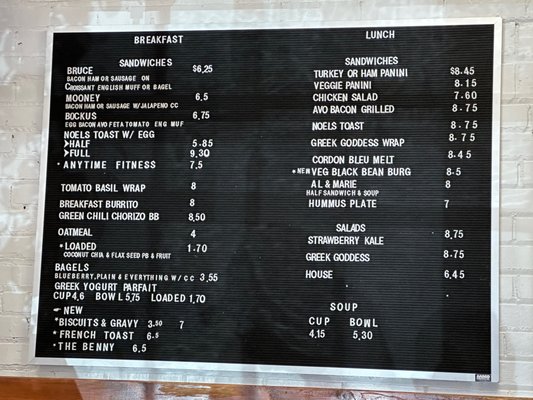 Menu photo 2 the Espresso Shop Caravan North Platte, NE