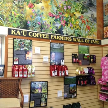 Ka'u Coffee Mill - Coffee & Tea Near Me - Pahala, Hawaii Ka'u Coffee Mill - Coffee & Tea Near Me - Pahala, Hawaii