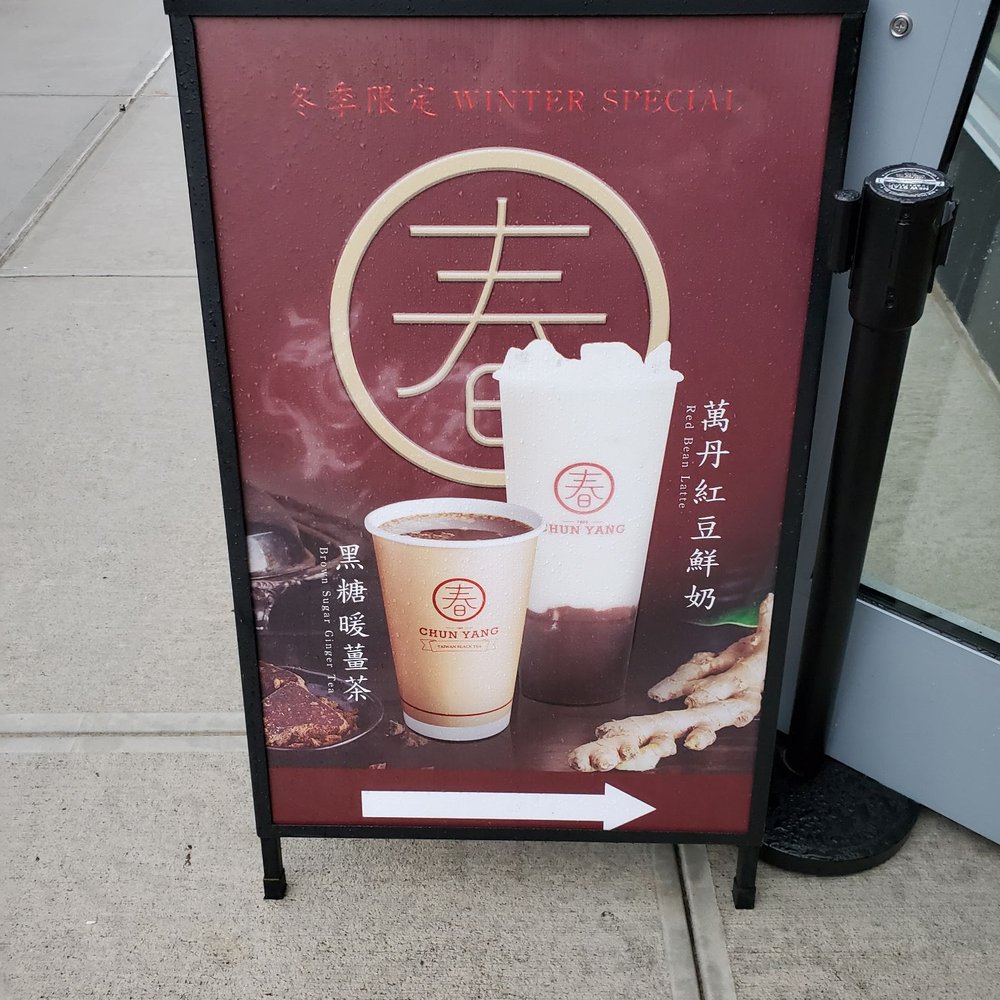Chun Yang Tea - Bubble Tea Near Me - Flushing, New York Chun Yang Tea - Bubble Tea Near Me - Flushing, New York