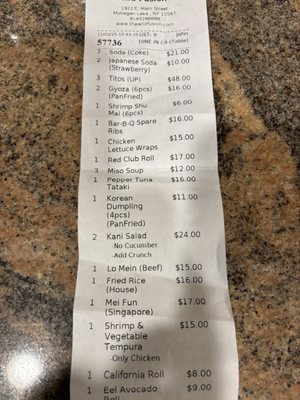Menu photo 2 Wild Fusion Lake Mohegan, NY