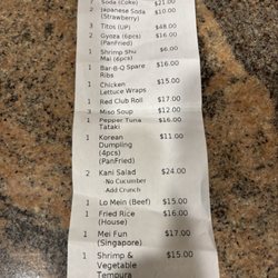 Wild Fusion - 11/2/25 receipt