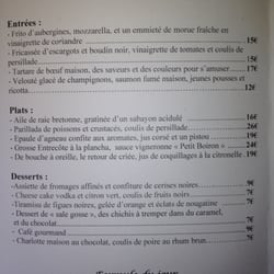 Imagine - La carte d'automne.