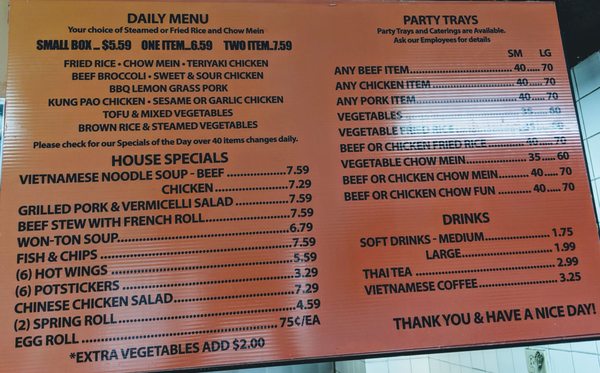 Menu photo 5 Yummy Choice Sacramento, CA Menu photo 5 Yummy Choice Sacramento, CA