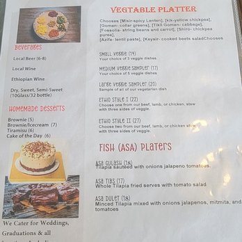 Ethiopis - Ethiopian Near Me - Rockville, Maryland Ethiopis - Ethiopian Near Me - Rockville, Maryland