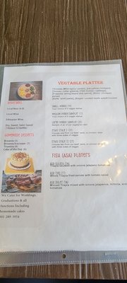 Menu photo 2 Ethiopis Rockville, MD Menu photo 2 Ethiopis Rockville, MD