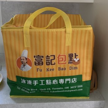 Fu Kee Bao Dim - Free Cold Bag with purchases over $100(cash/debit) - Dim Sum Near Me - Scarborough, Ontario