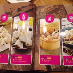 Taste of Shanghai Restaurant