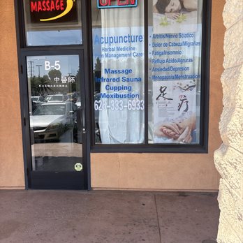 Gingko Massage spa - Store Front - Massage Near Me - West Covina, California