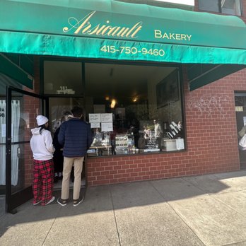 Arsicault Bakery - Bakeries Near Me - San Francisco, California Arsicault Bakery - Bakeries Near Me - San Francisco, California