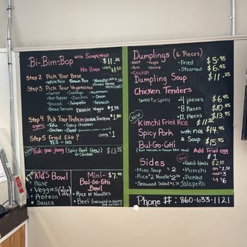 Pick & Mix III - Menu - Korean Near Me - Glastonbury, Connecticut Pick & Mix III - Menu - Korean Near Me - Glastonbury, Connecticut