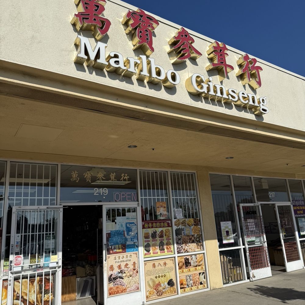Marlbo Ginseng - Outside - Health Markets Near Me - Sacramento, California Marlbo Ginseng - Outside - Health Markets Near Me - Sacramento, California