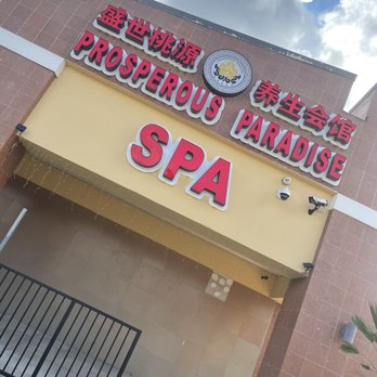 Prosperous Paradise Spa - Front entrance. - Day Spas Near Me - Houston, Texas Prosperous Paradise Spa - Front entrance. - Day Spas Near Me - Houston, Texas