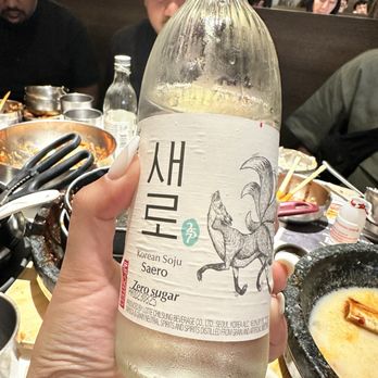 Kunjip - Sugar free soju! - Korean Near Me - Santa Clara, California