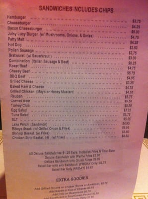 Center Lounge by null