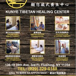 Kunye Tibetan Healing Center