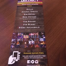 District Vidéo Lounge