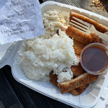 Ate-Oh-Ate - Chicken katsu, Macaroni Salad. They skimped me on a scoop of mac salad though :( - Hawaiian Near Me - Portland, Oregon